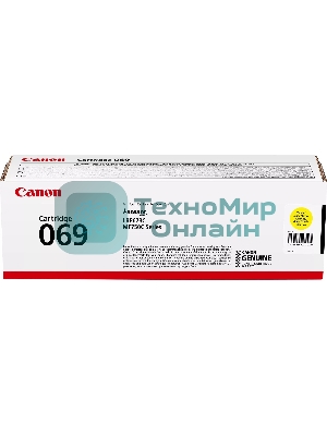Картридж лазерный Canon 069Y (5091C002) желтый (2000 стр.) для Canon MF752Cdw/754Cdw, LBP673Cdw