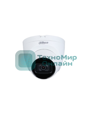 Камера видеонаблюдения IP Dahua DH-IPC-HDW2230TP-AS-0280B-S2(QH3) 2.8-2.8мм цв. (DH-IPC-HDW2230TP-AS-0280B-S2)