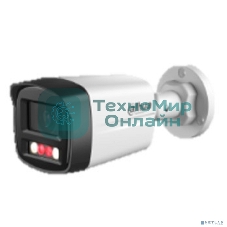 Камера видеонаблюдения IP Dahua DH-IPC-HFW1439TL1P-A-IL-0360B 3.6-3.6мм цв.