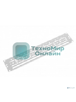 Органайзер кабельный горизонтальный 19