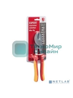 Кабельные ножницы EKF nk-16y-exp-in НКи-16у Expert 1000В PROxima