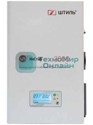 Стабилизатор напряжения Штиль ИнСтаб IS3000 2500Вт 3000ВА белый
