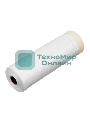 Пленка защитная Matrix с клеящей лентой, 2700 мм х 15 м