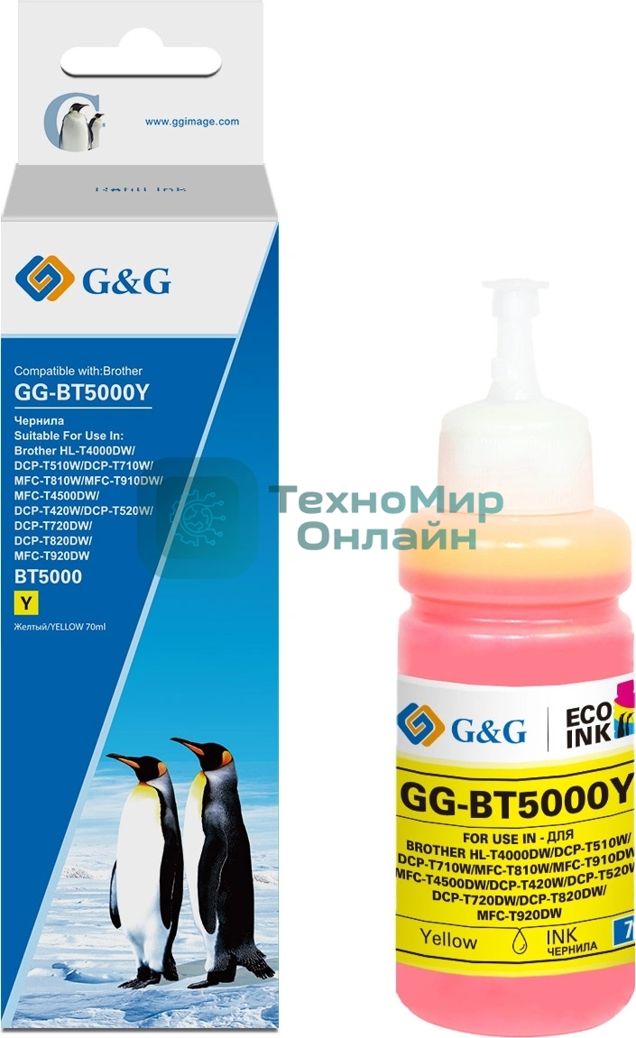 Чернила G&G GG-BT5000Y желтый70мл для Brother HL-T4000DW/DCP-T510W/DCP-T710W/MFC-T810W/