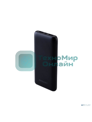 Портативный аккумулятор Rexant Power Bank (аккумуляторная батарея) 10000 mAh с Quick Charge и Power Delivery, черное