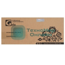 Картридж GalaPrint GP-055M (3014C002) для принтеров Canon LBP-662/663/664/MF-740/741/742/743/744/745/745 Magenta 2100 копий