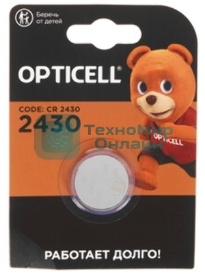 Батарея Opticell Specialty CR2430 блистер