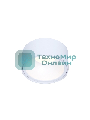 Встраиваемый точечный светильник TN145 WH/S белый/песок GU5.3 D96*78