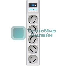 Сетевой фильтр ZIS PILOT Surge protector Pilot SG5 5 outlets (GP), 10A/2.2kVt, automatic circuit-breaker, 7 m