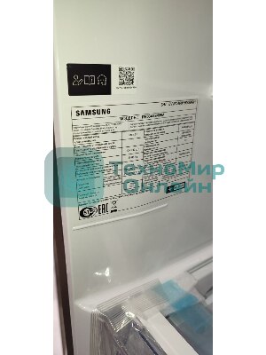 (Поврежденный товар) Холодильник Samsung RB33A32N0SA/WT серый [См.описание!]