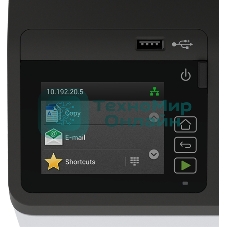 МФУ лазерное Ricoh M C240Fw (408430), A4, цветной, печ. до 24 стр/мин., скан. до 21 стр/мин., 600 x 600 dpi, Wi-Fi, USB, Ethernet