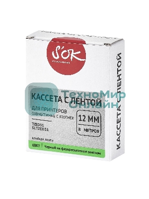 Кассета с лентой S'OK by Sakura Printing TZED31 для Brother, черный на зеленом, 12мм/8м, наклейка