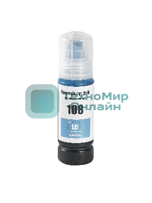 Контейнер с чернилами Sakura C13T09C54A (108 LC) для Epson, светло-голубой, 70 мл.