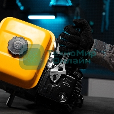 Ключ разводной Gross 15561 200 мм, CrV, двухкомпонентная ручка