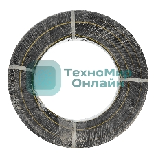 Шланг поливочный Palisad армированный 3 слойный ТЭП 3/4'', 20 м, аграрный