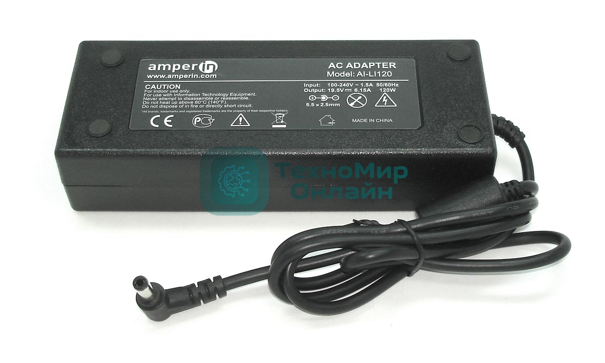 Блок питания (сетевой адаптер) Amperin AI-LI120 для ноутбуков Lenovo 19.5V 6.15A 5.5*2.5mm