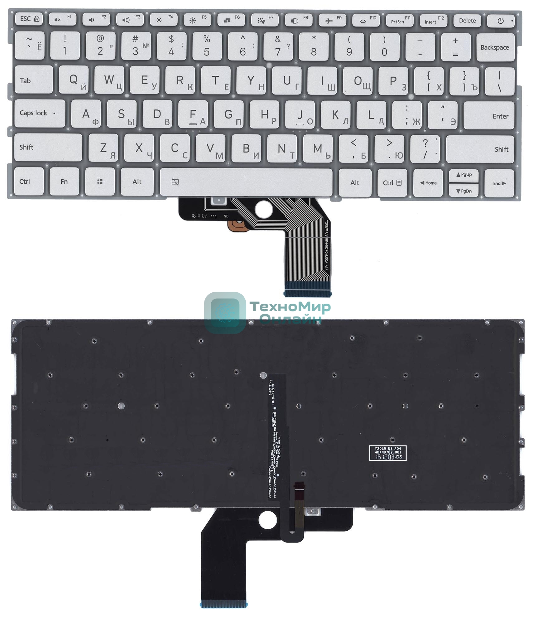 Клавиатура для ноутбука Xiaomi Mi Air 13.3 серебристая с подсветкой