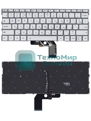 Клавиатура для ноутбука Xiaomi Mi Air 13.3 серебристая с подсветкой