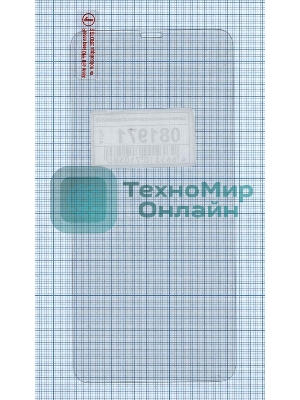 Защитное стекло для Apple iPhone XS Max (LOW-COST)