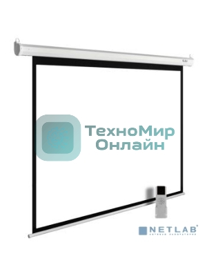 Экран Cactus 175x280см MotoExpert CS-PSME-280x175-WT 16:10 настенно-потолочный рулонный белый (моторизованный привод)