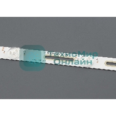 Светодиодная подсветка TV 40