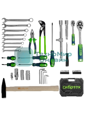 Набор инструментов Сибртех, 1/2