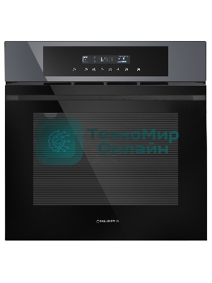 Шкаф духовой электрический Maunfeld AEOD60103G1, 60л, дверца с 3 стеклами, графит