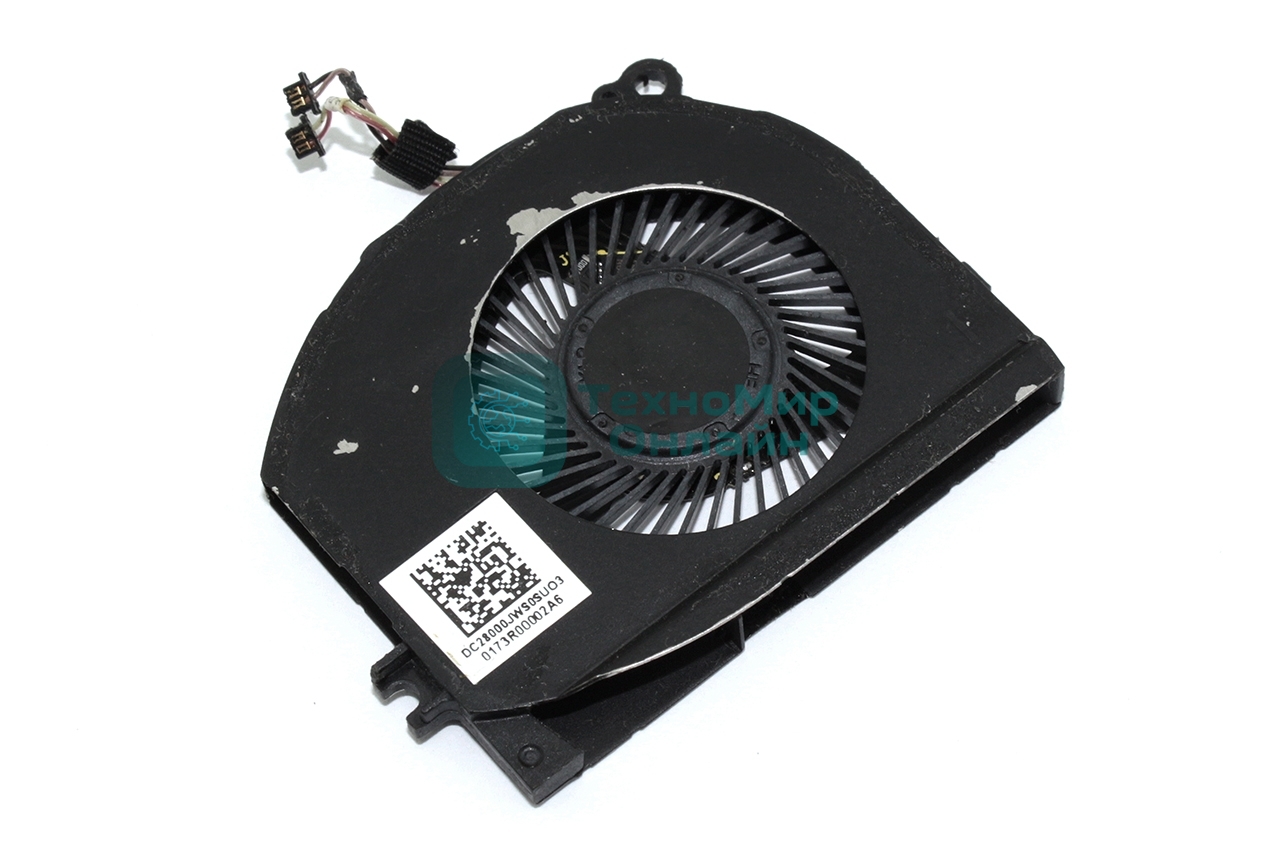 Вентилятор (кулер) для ноутбука HP Spectre 13-AF CPU