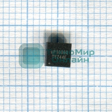 Микросхема UP1606Q QFN-24