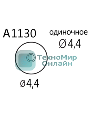 Насадка Quick A1130