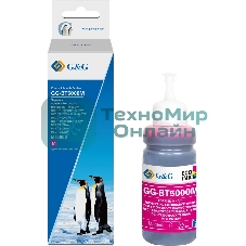 Чернила G&G GG-BT5000M пурпурный70мл для Brother HL-T4000DW/DCP-T510W/DCP-T710W/MFC-T81