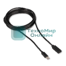 Кабель-удлинитель USB2.0 Cablexpert CCP-USB2-CMCF-3M, Type-C(М)/Type-C(F), 3А, 60Вт, PD/QC3.0, медь, Pro, 3м, черный, пакет
