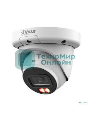 Камера видеонаблюдения IP Dahua DH-IPC-HDW3249QMP-S-IL-0280B 2.8-2.8мм