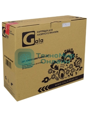 Картридж GalaPrint GP-106R01486/1487 черный (4100 стр.) для Rank Xerox WC 3210/3210N/3220DN