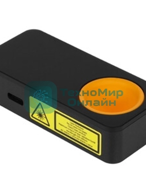 Лазерный дальномер Hoto Smart Laser Measure 2кл.лаз. 630нм цв.луч. красный (HTE0002EU)