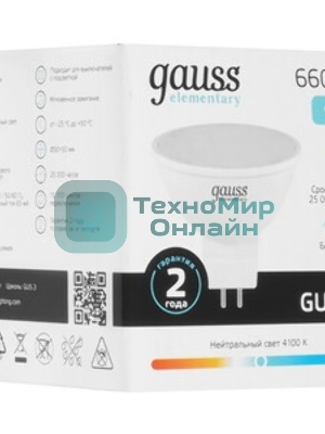 Лампа светодиодная Gauss Elementary MR16 9Вт цок.: GU5.3 спот 220B 4100K св. свеч. белый нейт. MR16 (упак.: 10 шт)