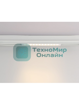 Управляемый светодиодный светильник для шинопровода Magnetic Ambrella light GL1301 WH белый IP20 12W 3000K-6400K 220V 24° 232*25*42 (Без ПДУ)