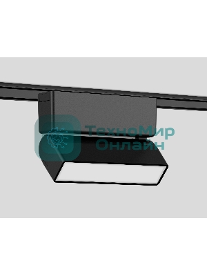 Светильник трековый светодиодный GV1479 BK черный IP20 5W 4200K 48V 122*26*80