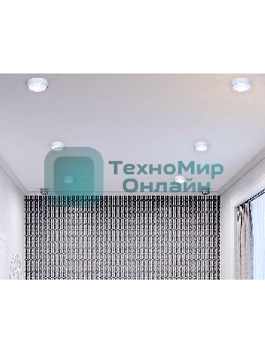 Встраиваемый точечный светильник TN145 WH/S белый/песок GU5.3 D96*78