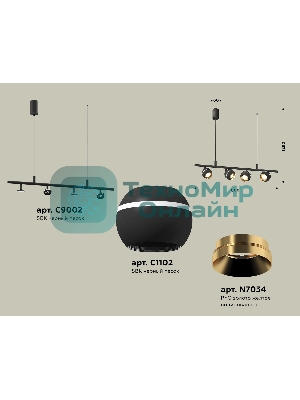 Светильник Ambrella light XB9002500/4 SBK/PYG черный песок/золото желтое полированное MR16 GU5.3 (С9002, С1102, N7034)