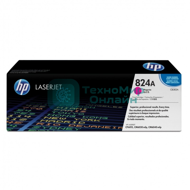 Картридж лазерный HP CB383A пурпурный Color LJ CP6015/CM6030mfp/CM6040mfp (21000 стр.)