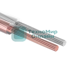 Кабель акустический Rexant 2х1,50 мм², прозрачный SILICON, бухта 100 м