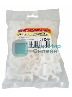 Площадка для крепления стяжки Rexant (ПС-2) 22x16 мм, белая, упаковка 100 шт.