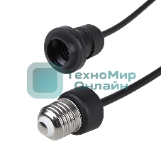 Удлинитель Neon-night E27, с проводом 30 см