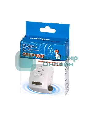 Звонок дверной проводной Сверчок соловей 220В 80-90дБА бел. Тритон СВ-05