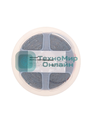 Лента светодиодная Rexant 24В, COB 8Вт/м, 320 LED/м, синий, 8мм, 5м, IP20