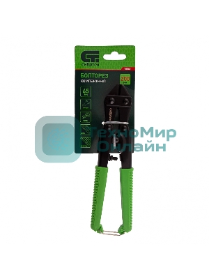 Болторез компактный Сибртех 200 мм - 8