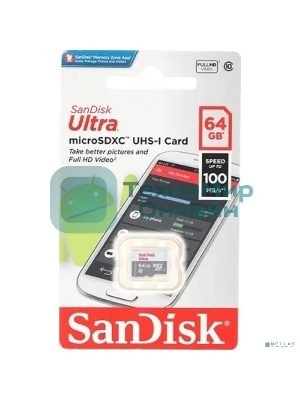 Флеш карта microSD 64Gb SanDisk microSDXC Class 10 Ultra UHS-I 100Mb/s