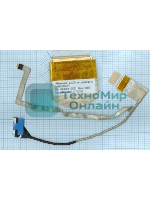 Шлейф матрицы для ноутбука Dell Inspiron N4020 N4030 M4010