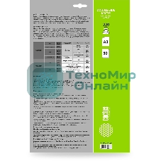 Фотобумага Cactus CS-MA322050DS A3/220г/м2/50л./белый матовое/матовое для струйной печати